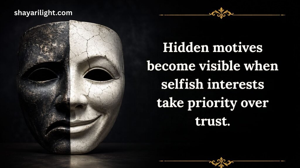 Famous Two Faced People Quotes That Reveal Hidden Motives