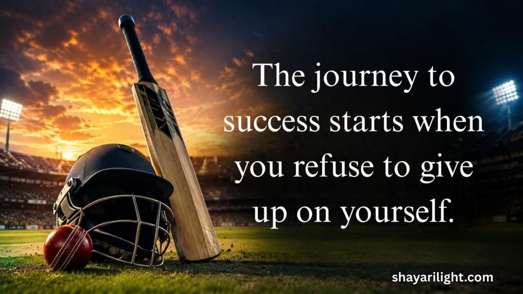 Inspirational Cricket Quotes