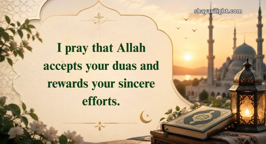 Islamic Good Morning Messages for Friends