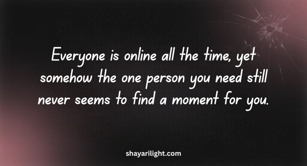 Popular Quotes About Being Ignored Today
