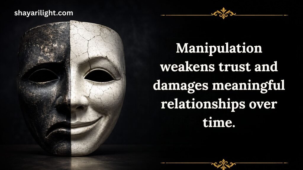 The Art of Manipulation Quotes