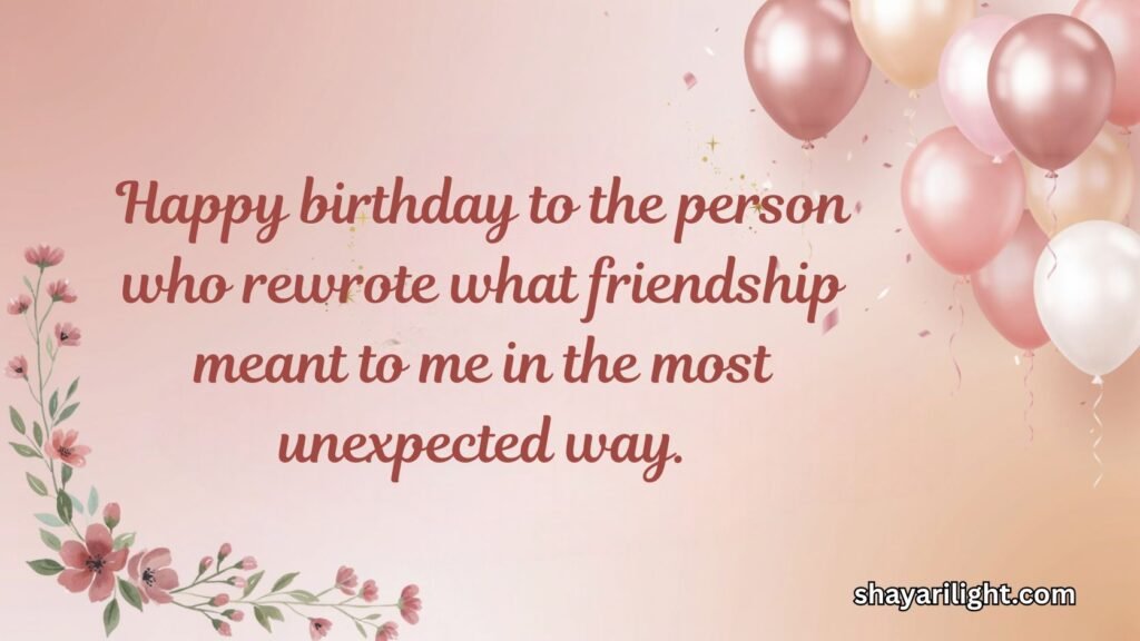 Unique Birthday Paragraph Your Friend Will Love