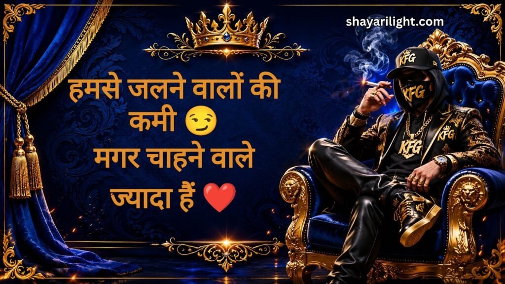 फेसबुक स्टेटस 🍻 💑 😍 हिंदी Attitude boy