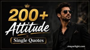 200+ Powerful Attitude Single Quotes to Inspire Confidence 